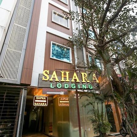 فندق Sahara Lodging & Boarding Mira-Bhayandar المظهر الخارجي الصورة